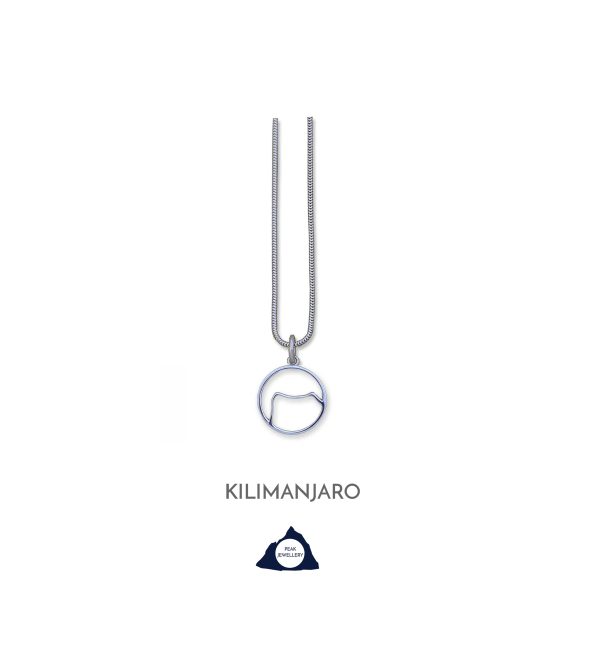 Kilimanjaro Mountain Necklace Handmade Sterling Silver Mountain Pendant Necklace, Mountaineering - Peak Jewellery